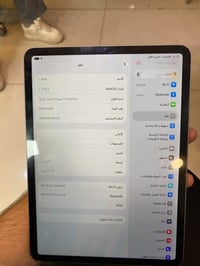 ايباد م2 • ١١ انش • الجيل الرابع