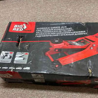 ٣ طن • BIG RED • البصرة