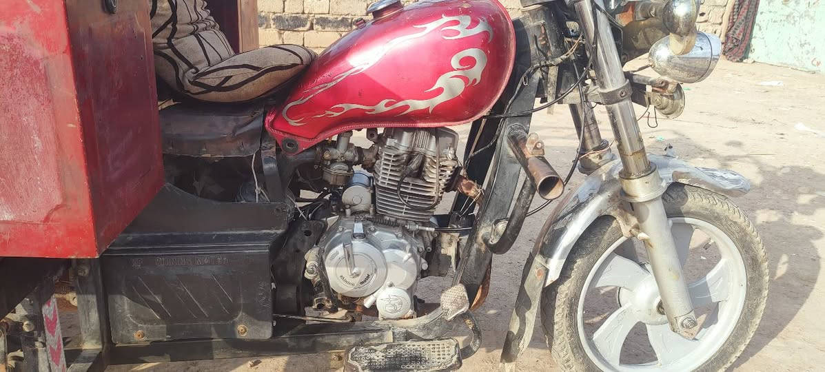 ستوته • ٢٠٢٠ • محرك شرط
