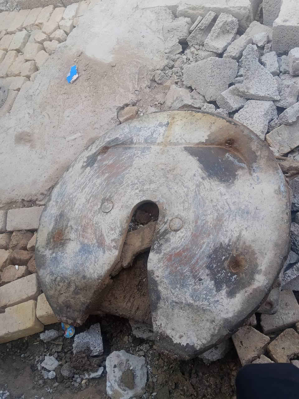 صينيه • قطع غيار