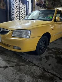 فيرنة • ٢٠١٤ • كفالة عامة
