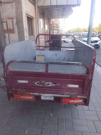 مرقمة • تتسجل باسمك