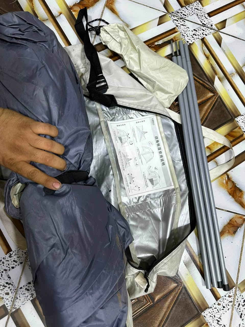 خيمة • ثنينهن • شلعة