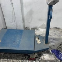ميزان ثقيل • مستخدم قليل • كماليه بغداد