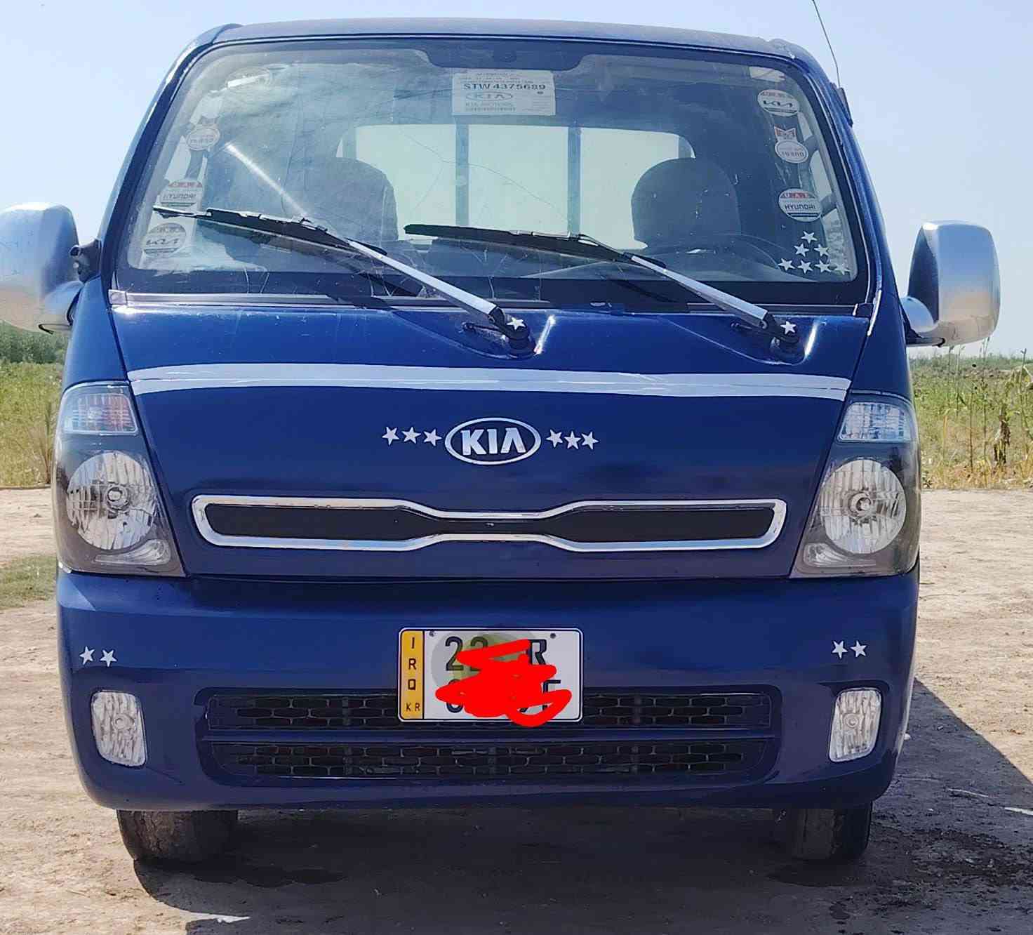 كيا بنكو مسكر ادوات متومه اربيل انكليزي حصه كاز كل محافضات وكاله بسم المشتري سياره جاهزه 

السعر ٤٨مكاني ذي قار شطره ***********
