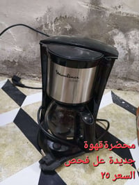 للبيع • على الفحص • واتساب