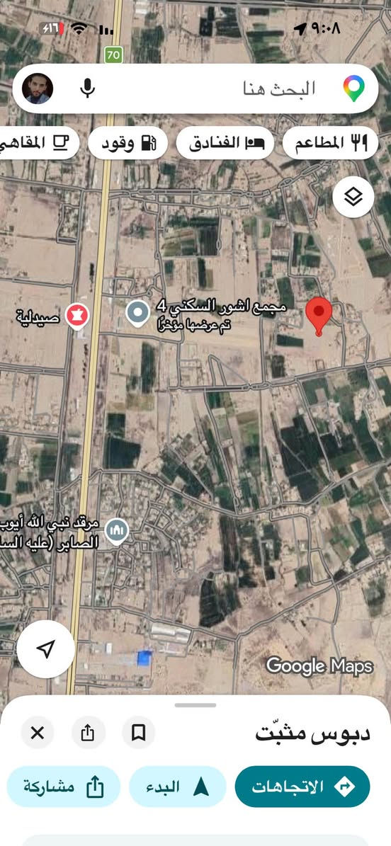 عندي ٧ دونم طابو زراعي سند ٢٥ مفوضه ب الطابو 
خلف مجمع آشور السكني الرابع  مباشره 
كل الخدمات متوفره كهرباء وماء وتبليط برأس القطعه يباع دونم او اكثر حسب الطلب 
مداور مباشر 
للاستفسار اكثر 
***********
