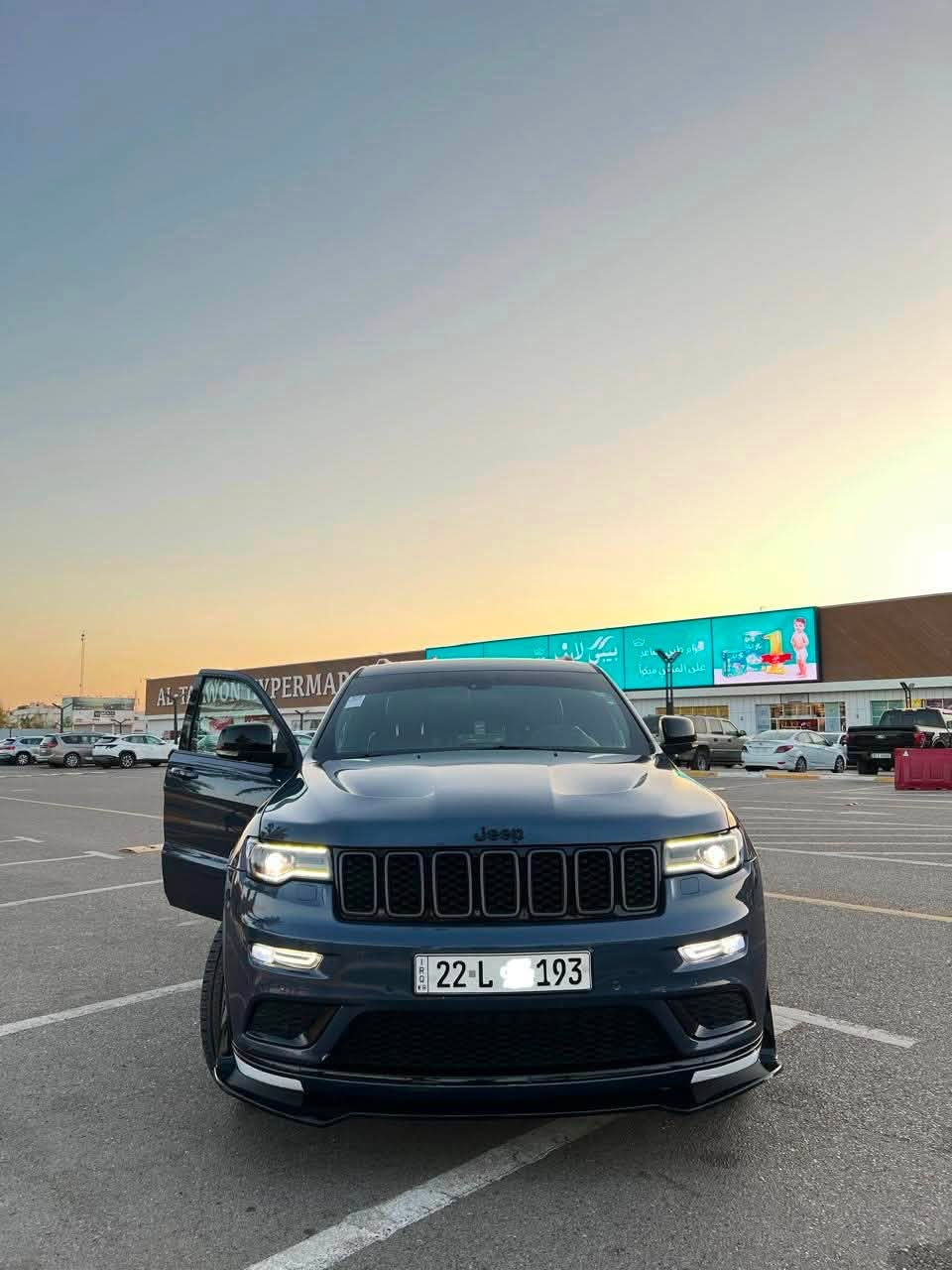 السلام عليكم
جيب كراند شيروكي S
2021 محرك V6 3.6
دفع رباعي 4x4
كشنات جلد
بنوراما
تدفئه تبريد مقاعد اماميه
تدفئه وتبريد استيرن
نقاط عمياء
رادار خلفي
مواصفات الS متخلص هذا مختصر
استفسار خاص

***********6📞
