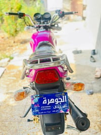 دايون عظم • موديل ٢٠٢٣ • اوراق