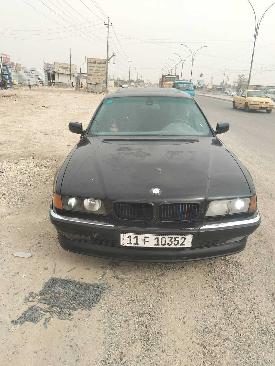 مكينه جديده • كير جديد • تبريد ثلج