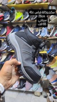 فقط اصلي اورجينال  سيفتي  التواصل الوتساب 07722715499#  العنوان بغداد ...