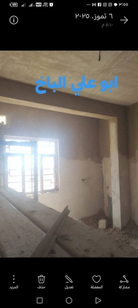 لباخ متفرغ اسمنت وجص وبورك وجهات شغل علئ المتر واليوميه شغل درجه اوله والتزام بلعمل
***********
***********

