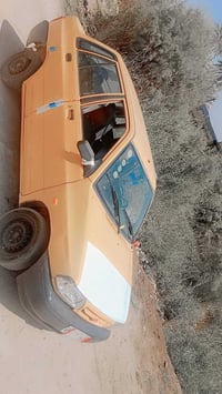 سافل • ٢٠١١ • رايها موجود