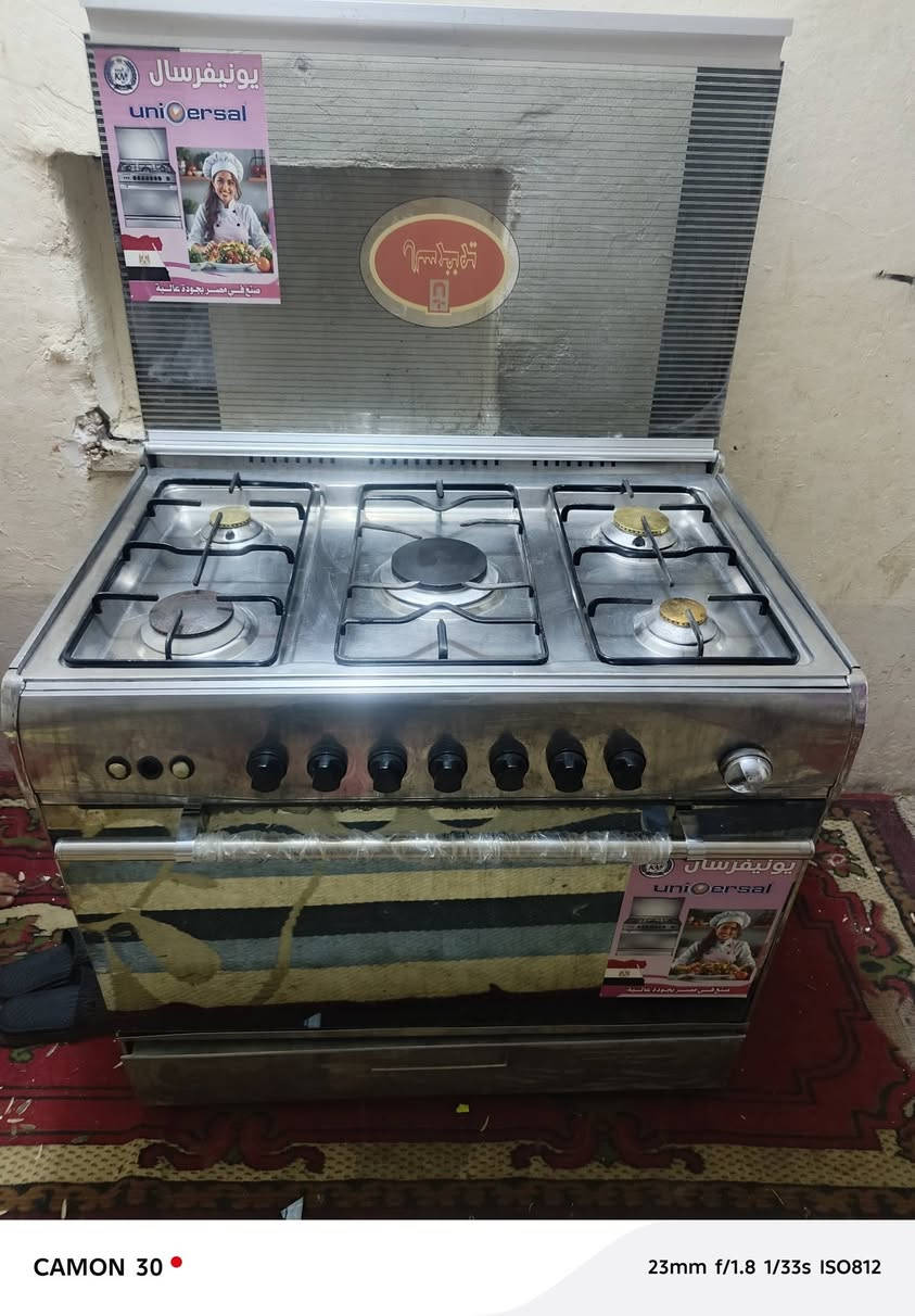 طباخ مصري • نضافه • كربلاء