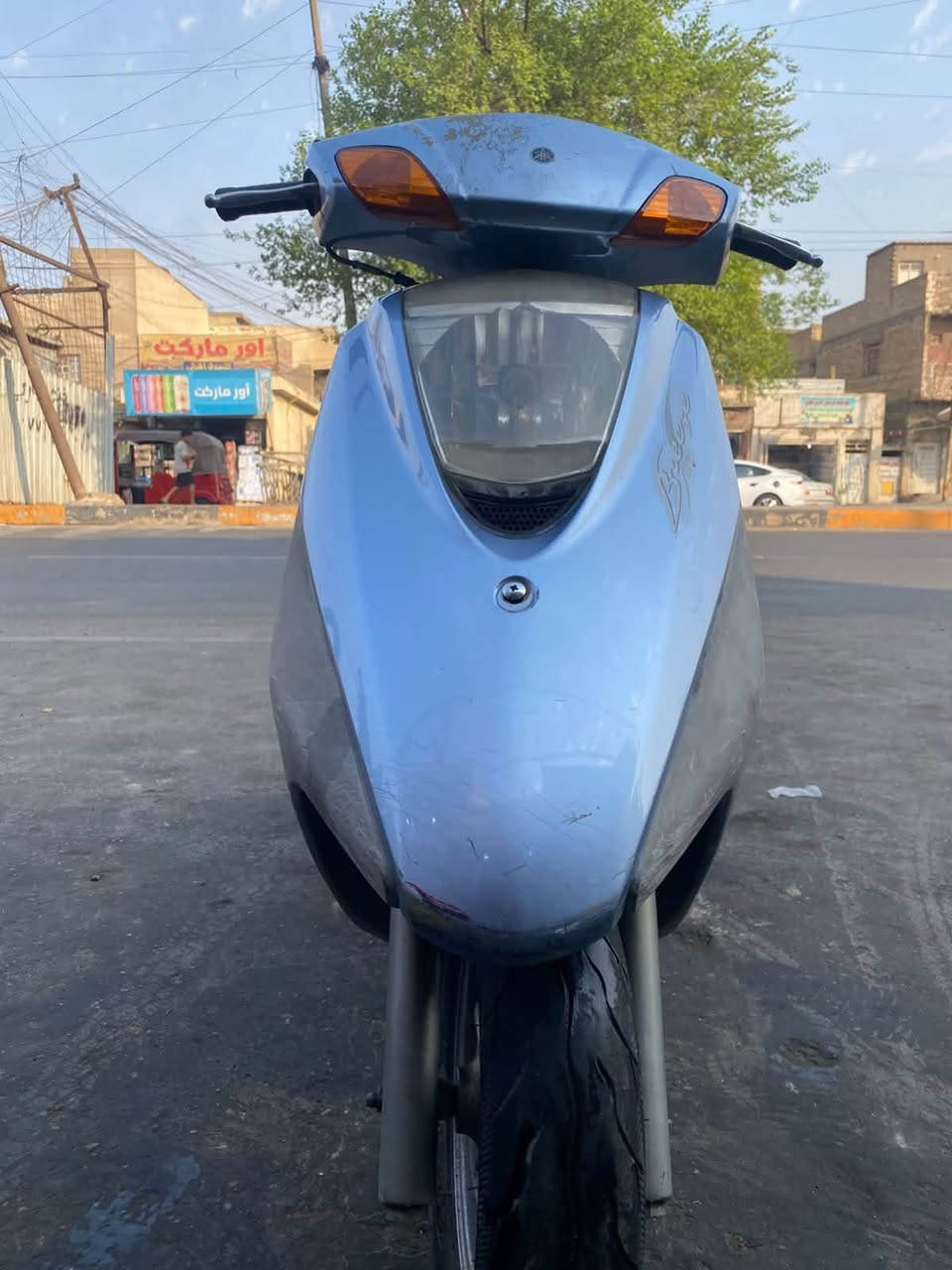 ***********
بغداد حي اور 
850 وبيها مجال
