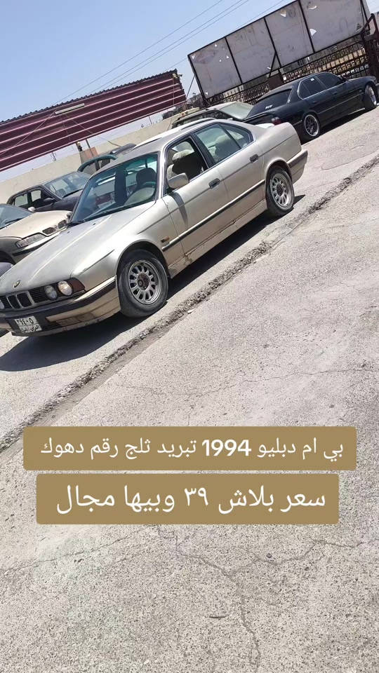 #***********  #العراق #اربيل #دهوك  #بغداد 
