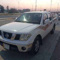نيفارا • ٢٠١٤ • مكفولة