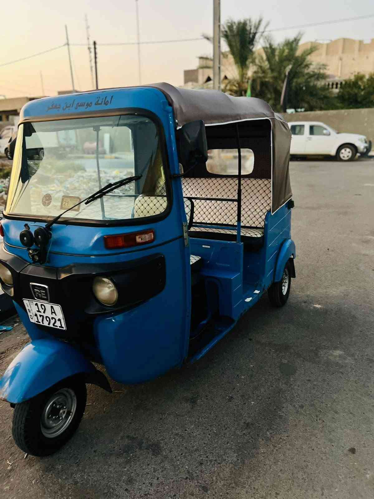 سلام عليكم بيع مستعجل تكتك2020 مكفوله كافاله عامه رقم وسنويه والوحه نكليزي المكان واسط قضاء الحي رقم ***********
