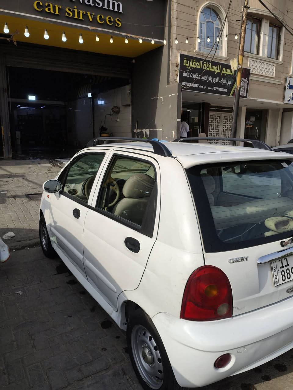 شيري كيوكيو • ٢٠١٣ • بدون صبغ