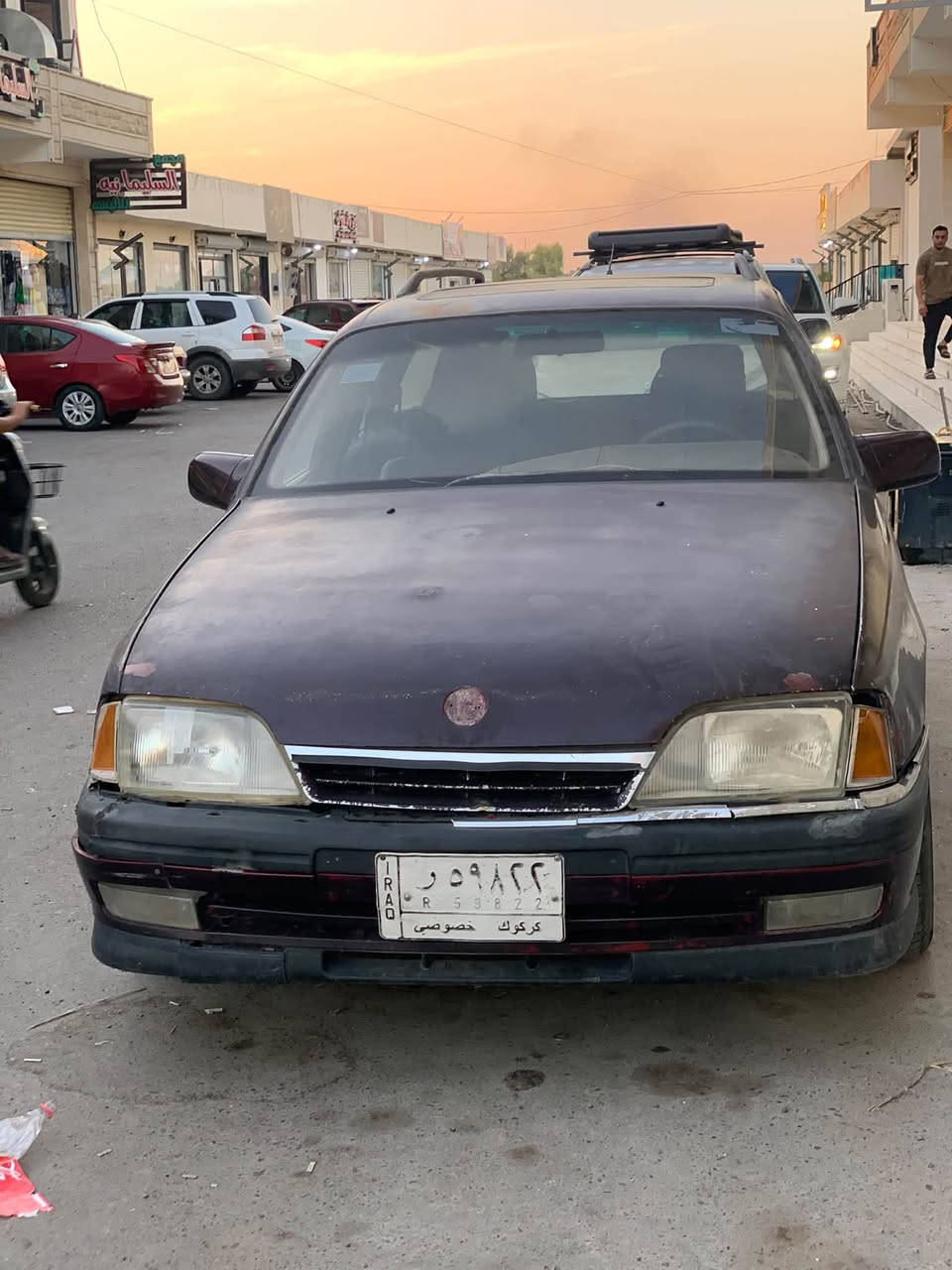 السلام عليكم 
اوبل للبيع 
كير محرك شرط
كير عادي 
رقم كركوك 
السعر 22 وبيها مجال 
العنوان تكريت العلم

‭***********‬
