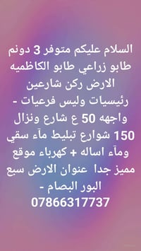 لا توجد تفاصيل