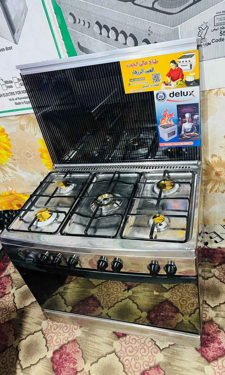🔥 وصول طباخ مميز - فرصة لا تعوض! 🔥
نوع العرض: طباخ إيطالي مستخدم كلش قليل، وبشرط "اخو الجديد" نظافة وتصميم عالي الجودة.
 السعر: 190 ألف دينار فقط!
 العنوان: كربلاء - حي الغدير -
 (بيت مو محل).
 للاتصال والاستفسار: ***********
📍 إدارة طباخات الحجي
(نسعد بخدمتكم وتوفير أفضل الأنواع النظيفة والمضمونة)
