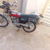 سي جي 150 • موديل 20 • ناعمه