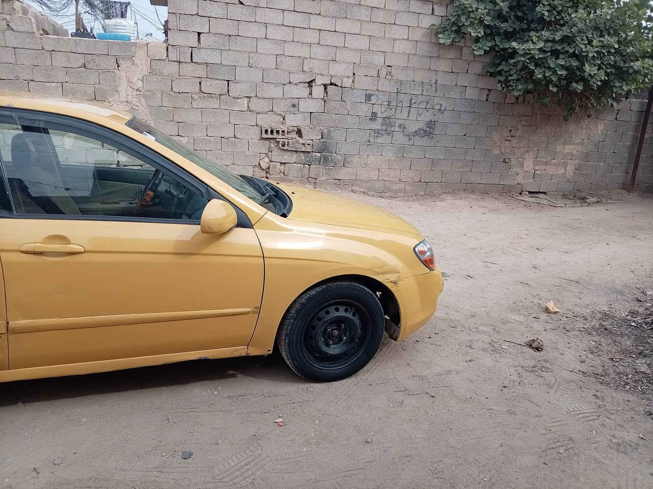 سبكتره • ٢٠٠٩ • رقم كربلاء