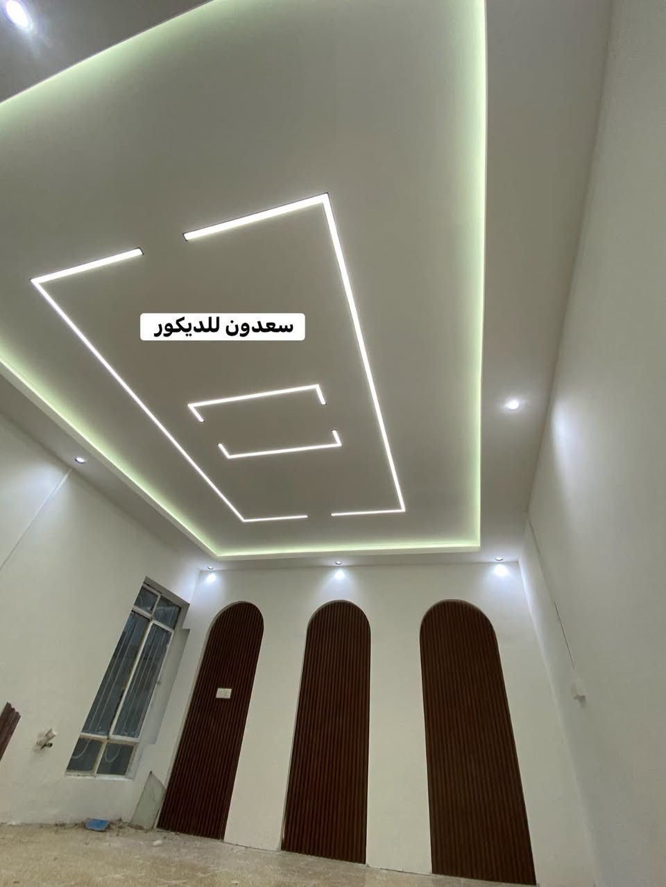 سعدون للديكور • جبس بورد • لمسات فخمة