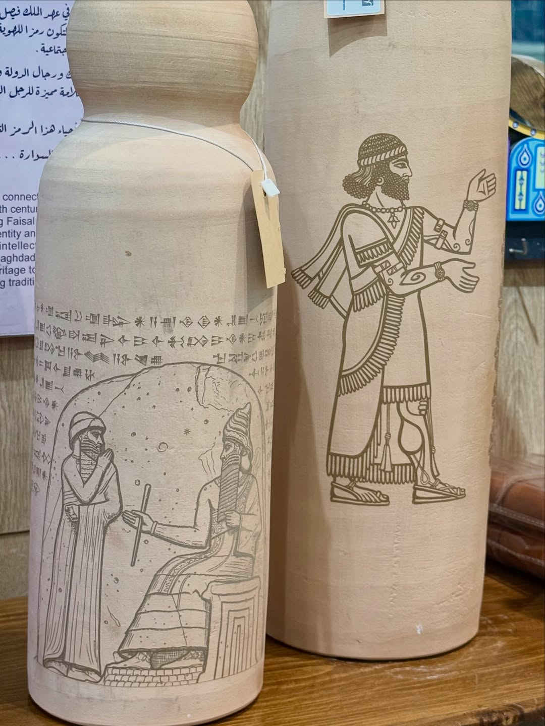 فخاريات • ٤٠سم • ٥٠سم
