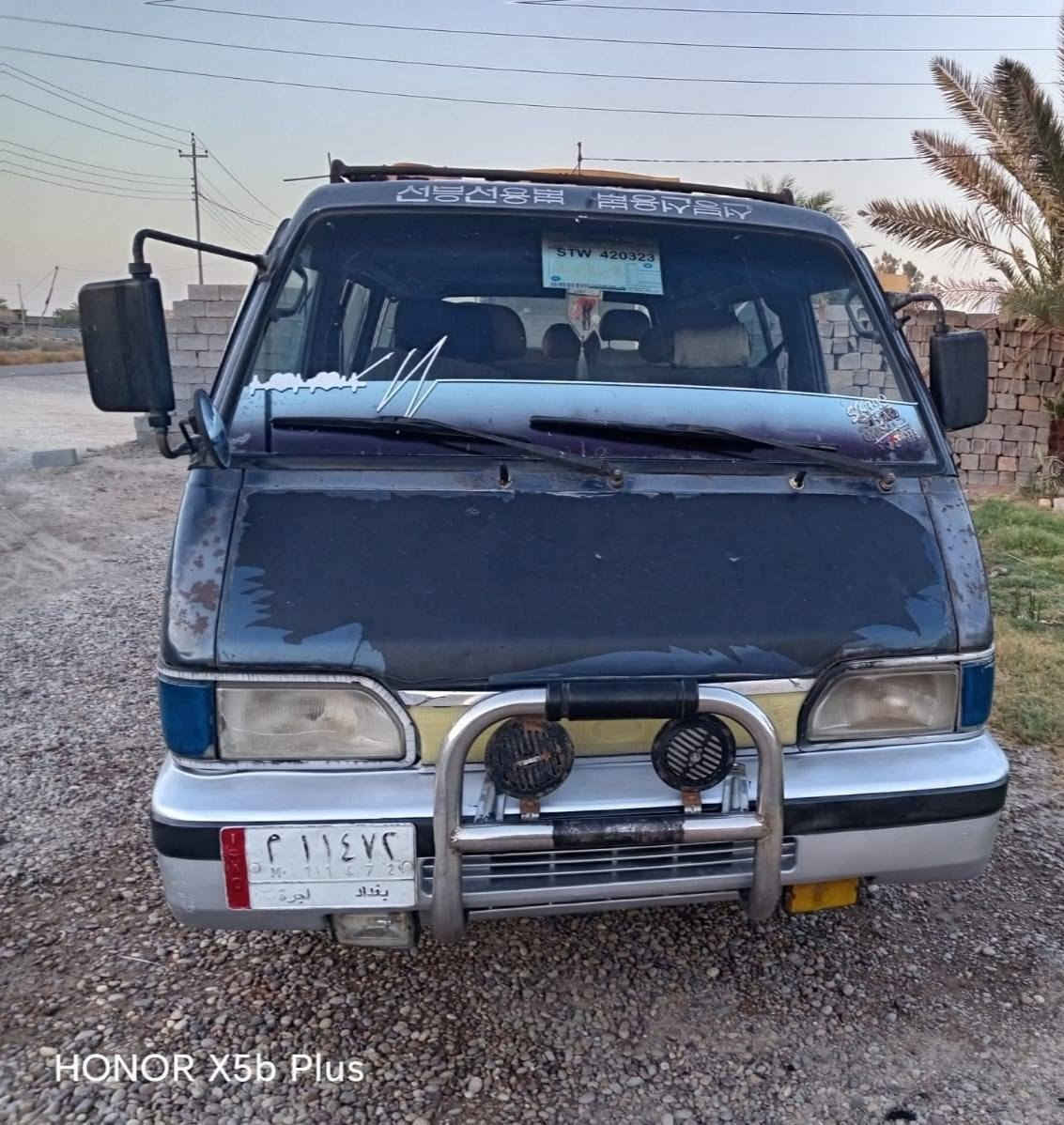 للبيع كيا بستا موديل 94 سنويه نهايت 27 تنتهي محرك كير اكسن خير من الله سياره بلاديه بيها ربع الوره وجنطه صبغ 
فقط سياره جاهزه السعر 38 وبيها مجال قليل مكاني الفلوجه الكرمه للاستفسار ***********
