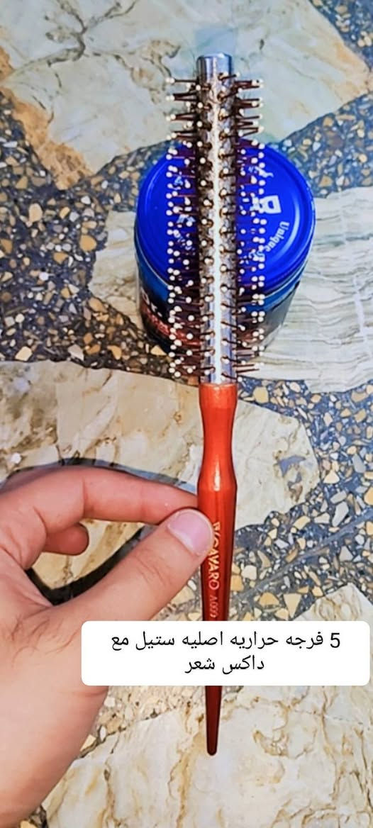 اخوان غراض للبيع السبب فشلت بلعمل استخدام بسيط حته مانكول مستخدمات ماعندي توصيل ***********-قضاء المهناويه
