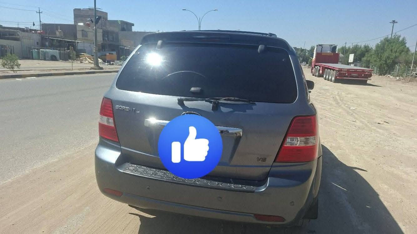 السلام عليكم  للبيع كيا سورنتو مديل ٢٠٠٨ رقم بغداد باسمي كير محرك تبريد كفاله كهربائيات كلهه شغاله السياره مكلوبه ومعمره وشغل درجه اولى السعر مناسب وترهم بل تقسيط العنوان بابل للاستفسار خاص او ***********

نص مكتوب في الصور:
- الثلاثاء