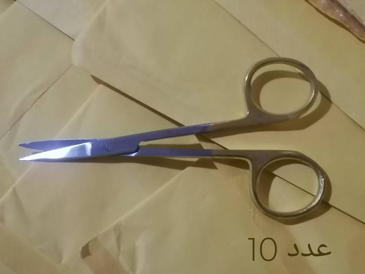 أدوات جراحة • ٢٣ قطعة • ستانلس ستيل