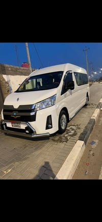 هايس • ٢٠٢٦ • كفاله عامه