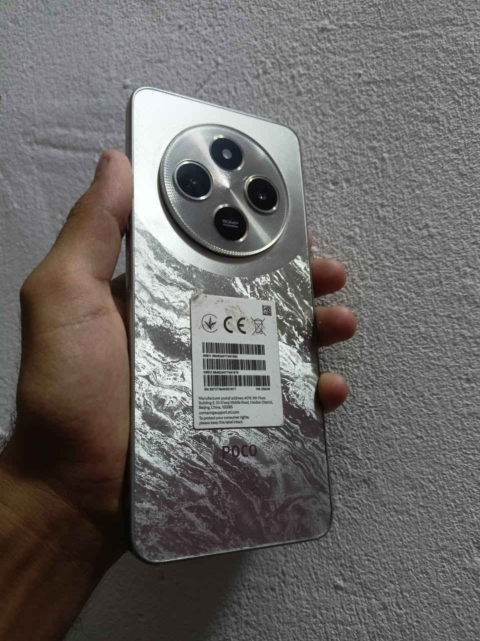 للبيع أو امراوس | POCO C75
*المواصفات 👇
- *الذاكرة*: 256GB 
- *الرام*: 8GB 
- *الشاشة*: 120 هرتز كلش سلس 
- *النضام*: Android 15 احدث اصدار 
- *البطارية*: 5160 ملي امبير 

- *النظافة*: 100% نضيف وما بيه اي عطل
-  بدون ملحقات 
*السعر: 150 الف وبي مجال 
*المكان بغداد - ابو غريب
*التواصل‏ ‪***********‬‏ بي واتساب
 توصيل ماعندي ❌

نص مكتوب في الصور:
- 79 10:31 Xiaomi HyperOS 3.0.306.0 اسم الجهاز POCO C75 التخزين 37.2 ج.ب/256 ج.ب إصدار نظام التشغيل (ل POCO) 3.0.306.0.WGtMIXM.C07 إصدار Android 16 BP2A.250605.031.A3 تحديث أمان نظام Android 2026-07-01 المواصفات والمعلومات التفصيلية النسخ الاحتياطي والاستعادة
- المواصفات والمعلومات التفصيلية RAM 8.0 ج.ب المعالج Helio G81-Ultra ثماني النواة بتردد يصل إلى 2.00 جيجاهرتز إصدار نظام التشغيل WGtMIXM.C07.3.0.306.0 إصدار Android 16 BP2A.250605.031.A3 | تحديث أمان Android: 2026-07-01 الطراز 2410FPCC5G إصدار النطاق الأساسي MOLY.LR12A.R3.MP.V315.P31 إصدار النواة android15-8-g5a0ffb447c1d-ab13771415-4k-6.6.89