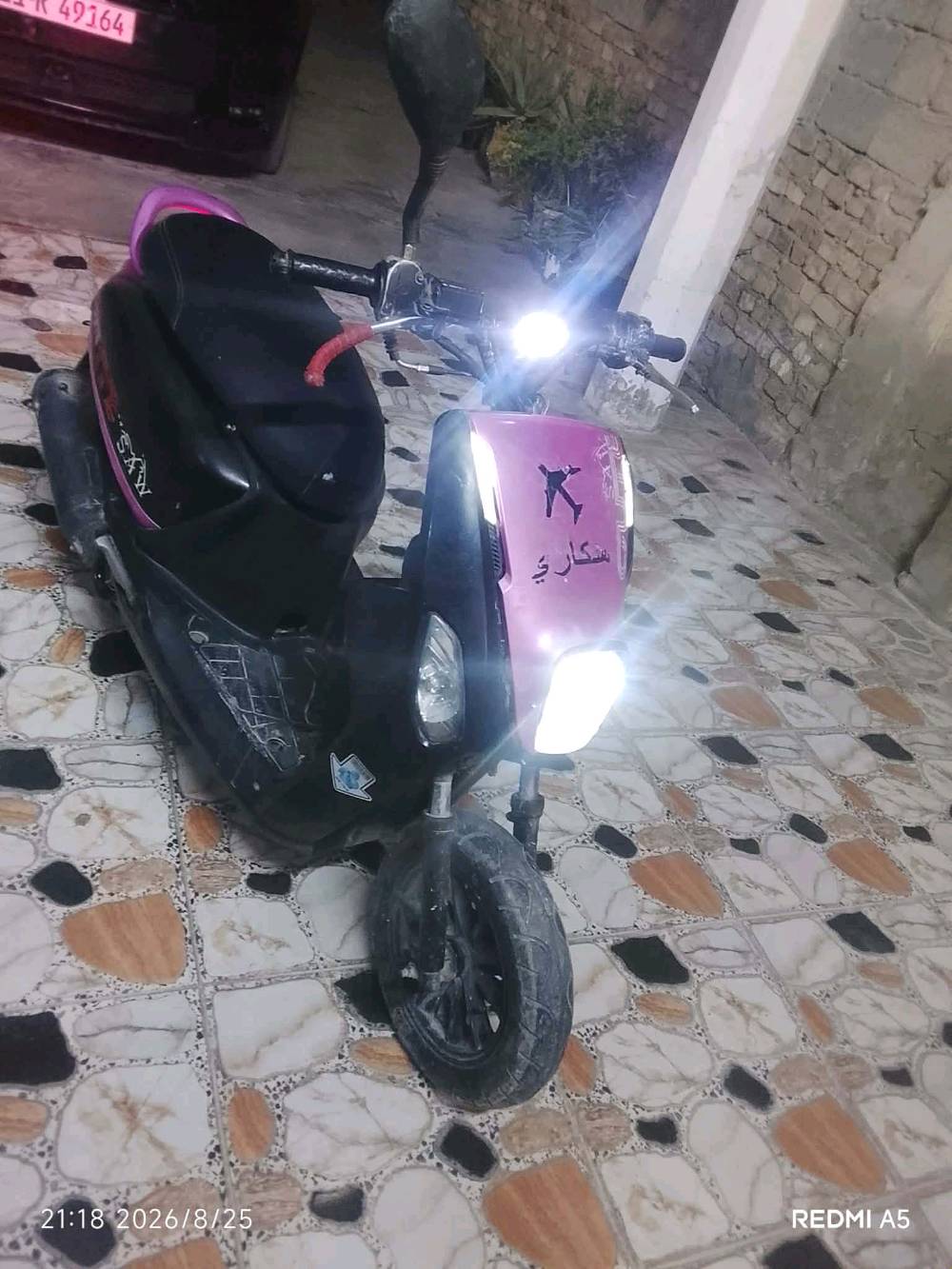 بوليسي كامله مكمله حديث موديل 23 صيني نقصهه بس تاير امامي تعبان كله ابلادي مجفته جديد شلعه ومعدل سعر 250 وقابل للتفاوض العنوان بعقوبه للاستفسار ***********