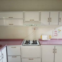 كونتر • ٣م ونص • سنك وطباخ