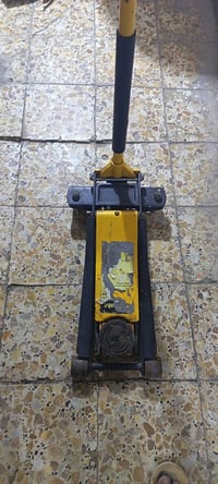 جك • نضيف • الحريه