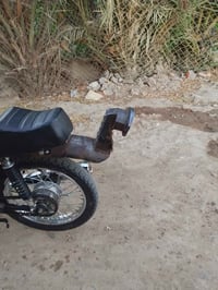 نزال • قضاء الميمونه • عماره