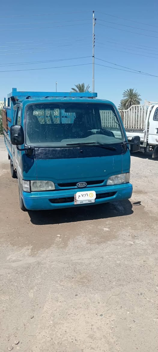 السلام عليكم 
كيا حمل فونتريه للبيع
موديل 2.000
رقم بغداد  مكفوله من كلشي محرك كير اكسل 
تحويل مباشر سياره جاهزه من كلشي 
العنوان الانبار الحبانيه 
الاستفسار ***********

نص مكتوب في الصور:
- ٧:١٥ م