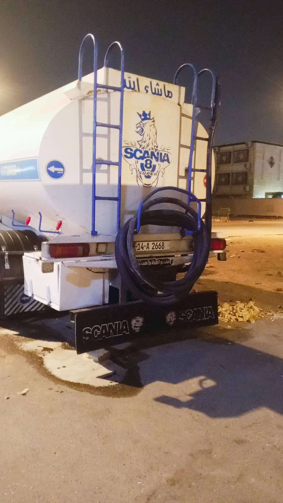 سلام عليكم سياره سكانيه للبيع ‏‪***********‬
