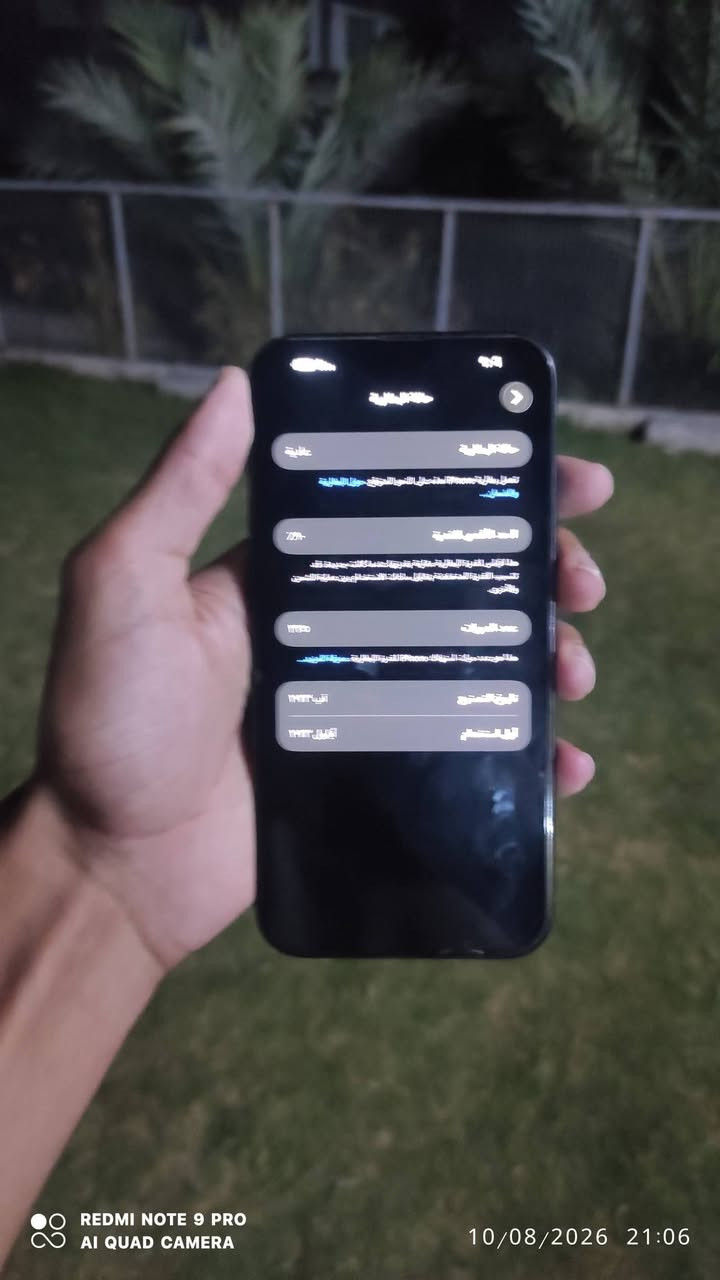 ايفون 15 بلس • ١٢٨ • بطارية ٩٠٪