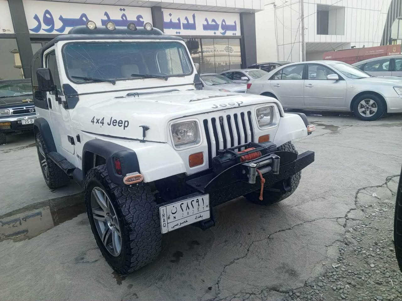 ئەم جێبە جوانە بۆ فرۆشتن مۆدێلی ٩١ مەکینەو گێڕی بەشەرت مەکینە بەتەی دوونیوە سەنەوی عاجە خاوەنی لە کەلارە سەیارەکە مەسرفی نیە هەمو گیانی بە شەرتە 
دەبڵ ئەکسەڵەکەی پێوەیە و ئیش ناکات 
نرخی ٣٥ گڵاو ماعەمەلەیەکی برایانە 
*********** كالار, السليمانية
