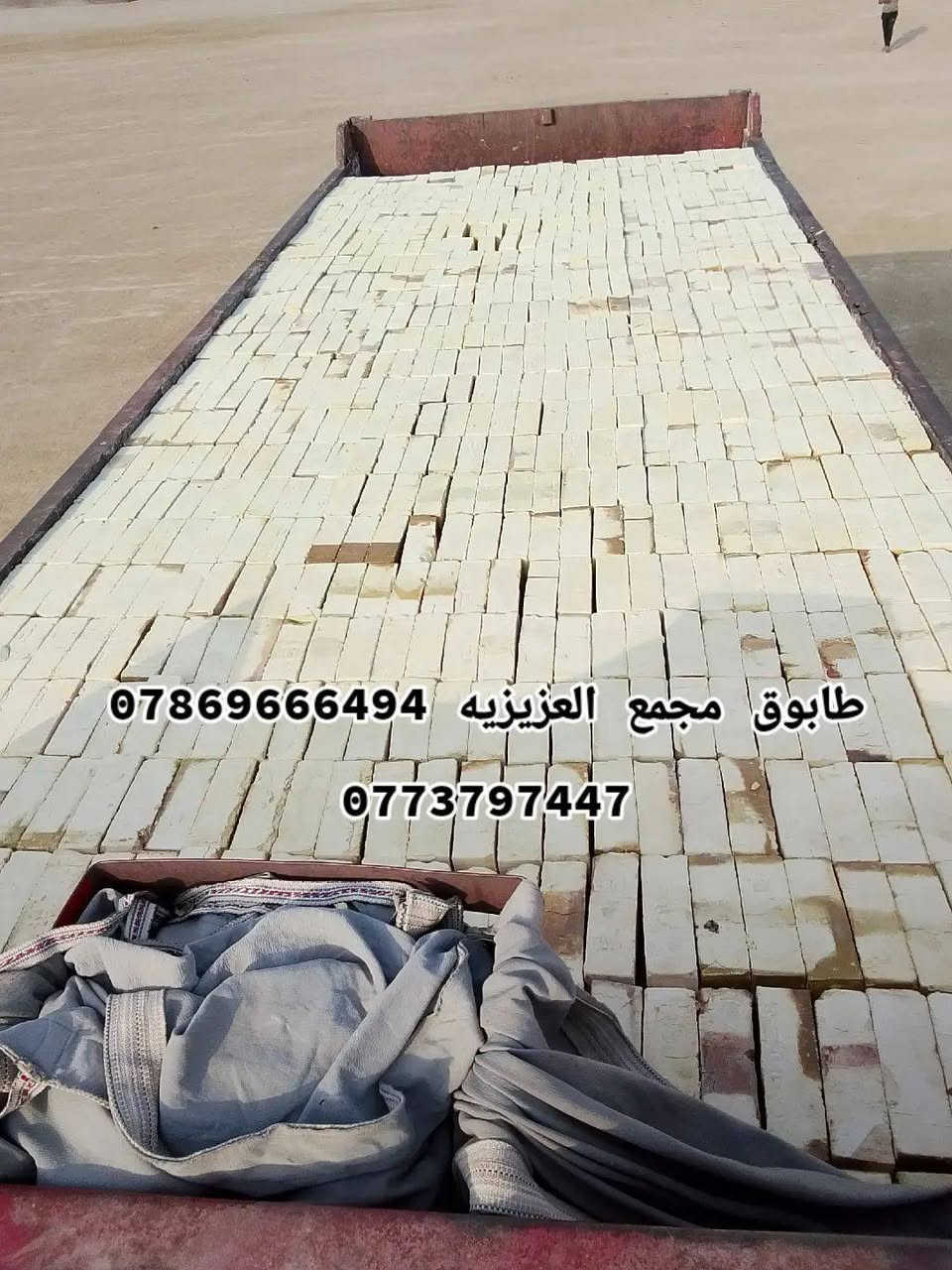 طابوق • مجمع العزيزيه • عادي
