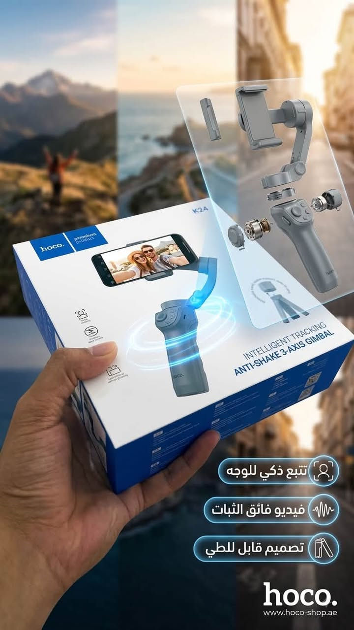 Anti shake 3-axis Gimbal  
مانع اهتزاز هوكو مستخدم قليل جدا 
النظافة 99% 
السعر 75$ دولار  
***********
