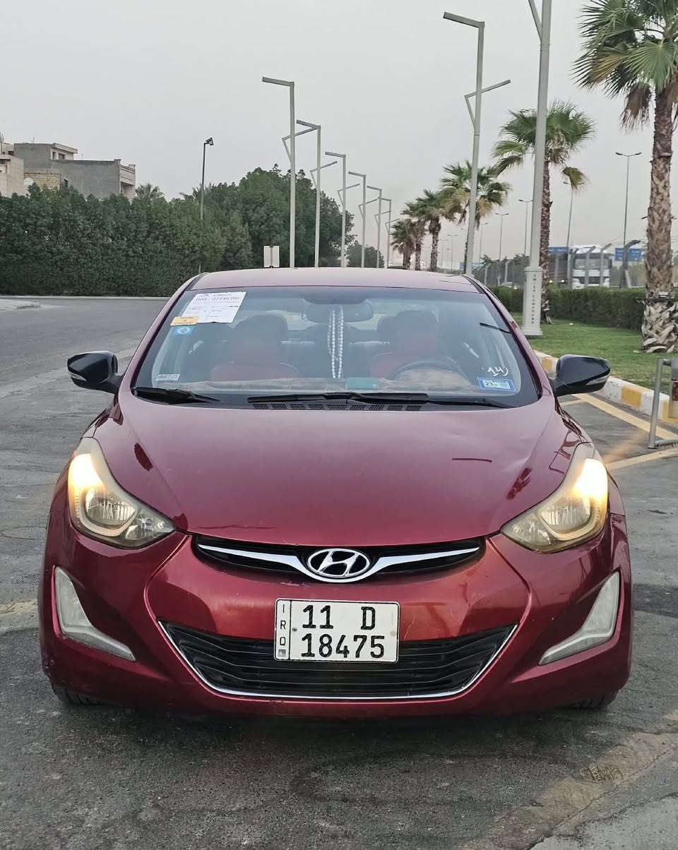 سلام عليكم كلشي موضح بل منشور النترا ١٤ شكل ١٦ امريكي مكينه ١٨٠٠ السيارة خير من الله تبريد ثلج ترايها احلى منها رقم بغداد ب اسمي هزه سنويه جاهزه تحويل مباشر صور الحادث بالمنشور السيارة بيها قطع صبغ بالعراق ابيعك حزام بس هيه موحزام سعرها ٩٠ وبيها مجال حك الجيه مكاني كربلاء طويريج 
***********
***********

