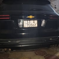 ترافرس LT • ٢٠٢٤ • رقم ميسان