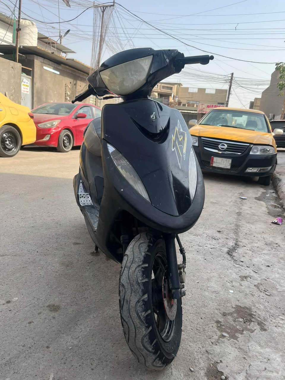 ماكس • نضيفه • كدام عيونك