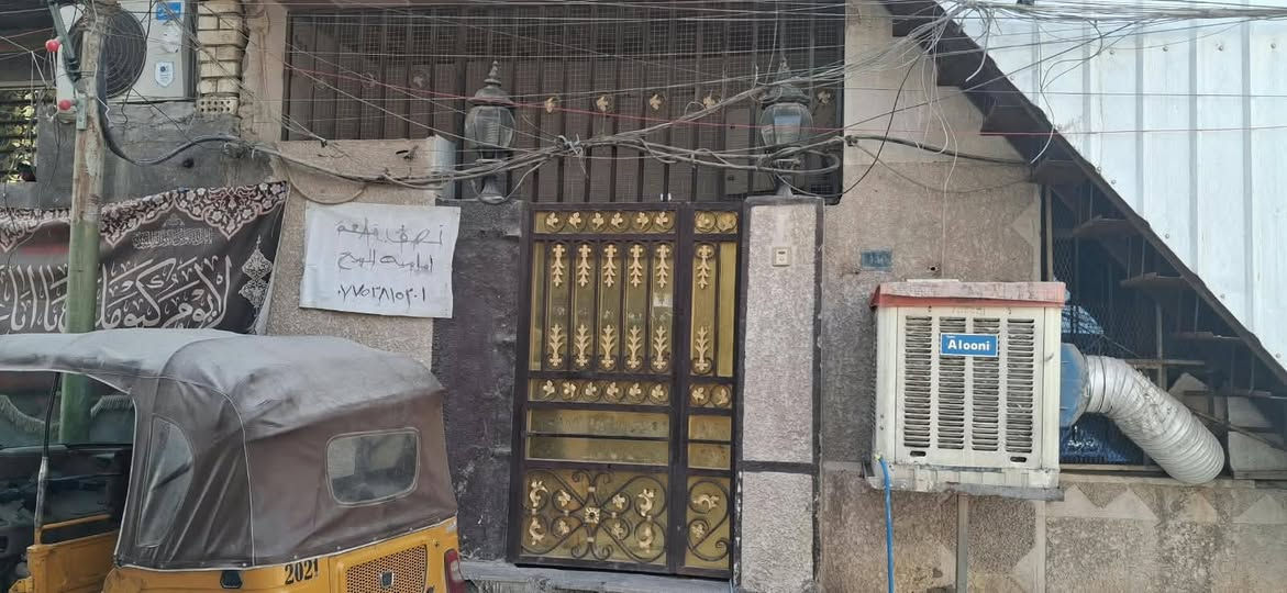 نصف قطعة أمامية • قطاع ٩ • نظيفة جدا
